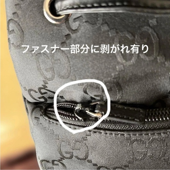 Gucci Charcoal Monogram Backpack - Picture 9 of 16